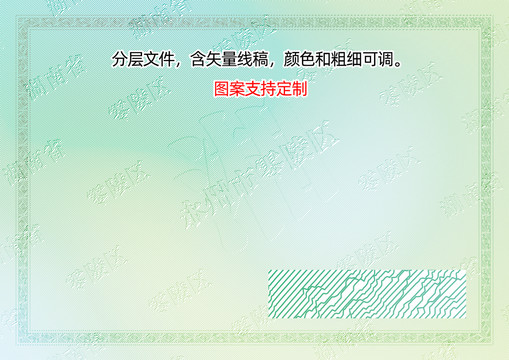 零陵區(qū)