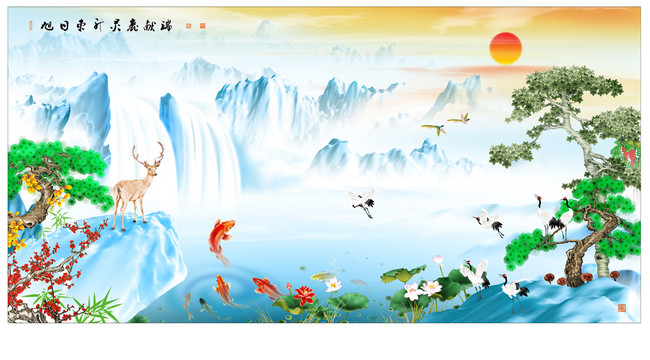 旭日東升靈鹿獻(xiàn)瑞