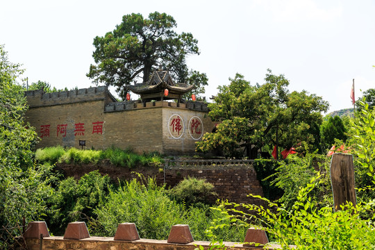 山西榆次后沟古村南寺