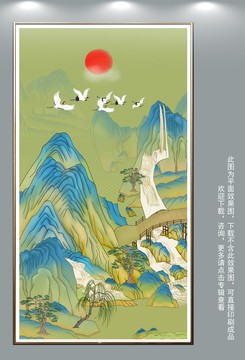 旭日東升