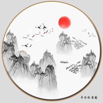 传统山水画