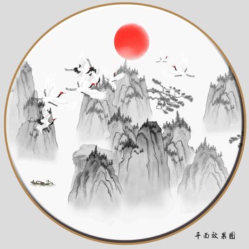 新中式山水畫