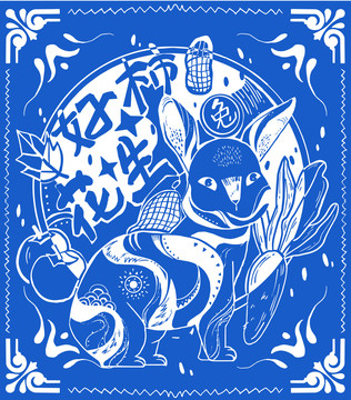 兔子圖案插畫絲巾設(shè)計(jì)