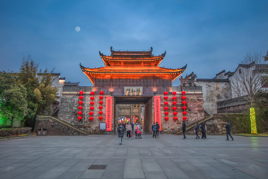 徽州古城阳和门夜景