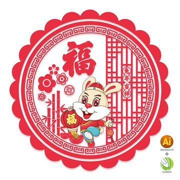 兔年窗花