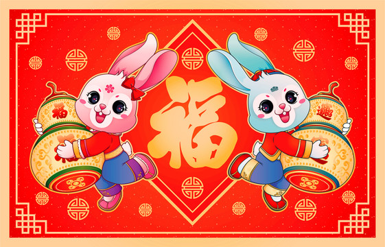 兔年卡通地毯