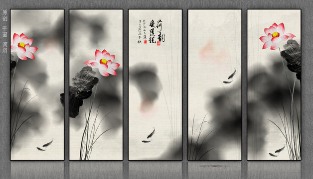 荷花裝飾畫