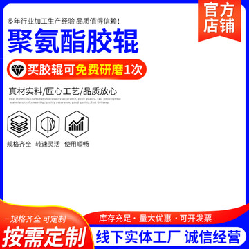 活動(dòng)主圖淘寶主圖