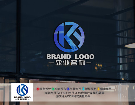 KZT字母标志K字母LOGO