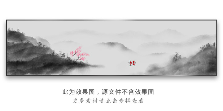 新中式水墨禅意山水画