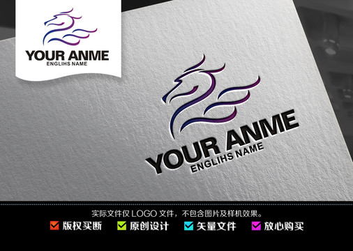 logo龍