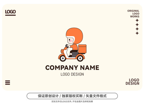 原创卡通骑手logo