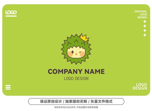 原創(chuàng)卡通榴蓮LOGO