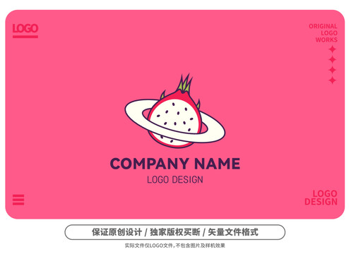 原创卡通火龙果星球LOGO