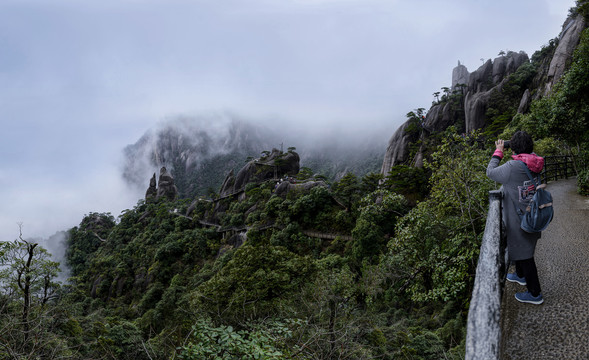 云雾山青山