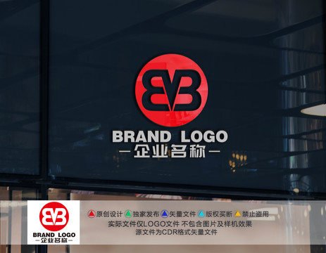 BVB字母标志B字母LOGO