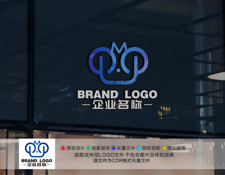 科技LOGO