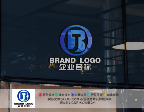 BJ字母标志JB字母LOGO