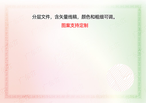 肇慶