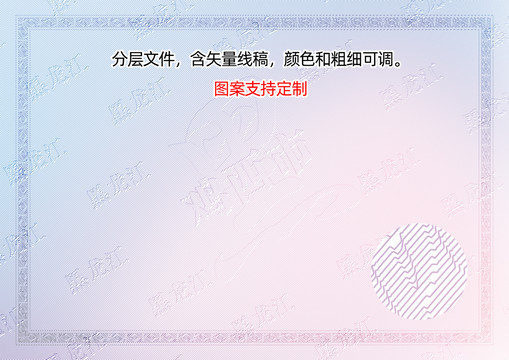 雞西