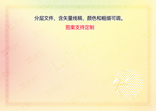 七臺河