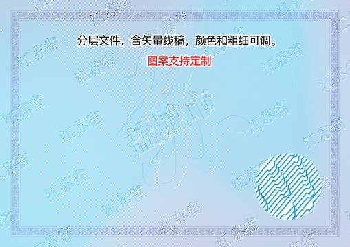 鹽城