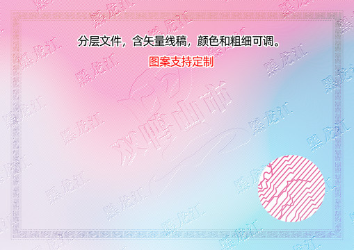 雙鴨山