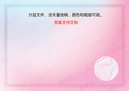 鶴崗
