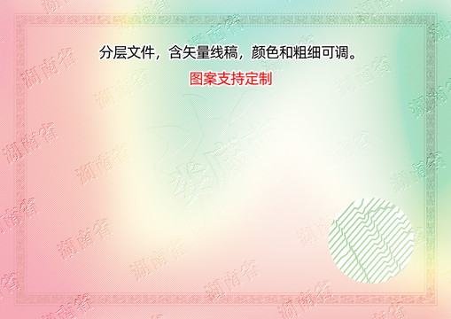 婁底
