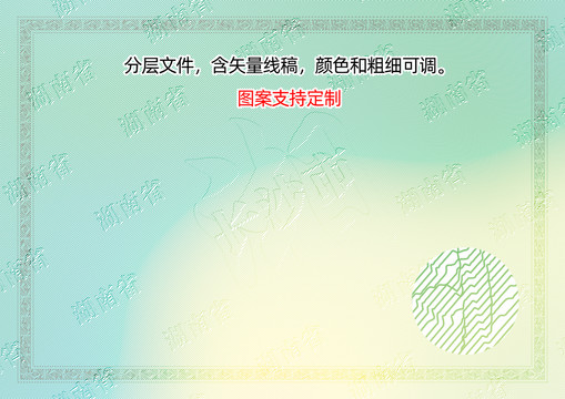 長(zhǎng)沙