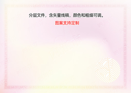 內(nèi)江