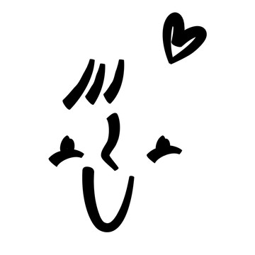 簡筆畫表情矢量圖標(biāo)微笑心形