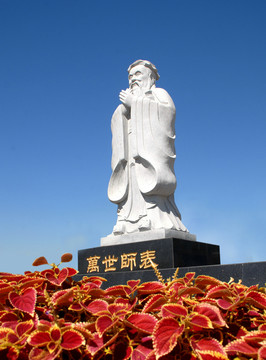 万世师表