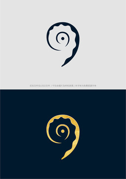 9思维logo商标标志