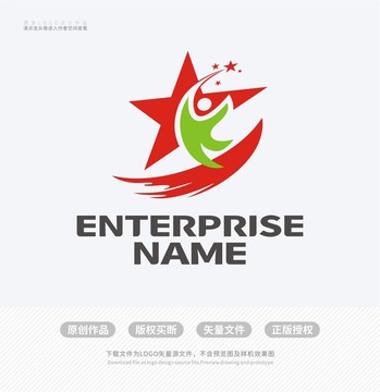 儿童星形幼儿园学校LOGO