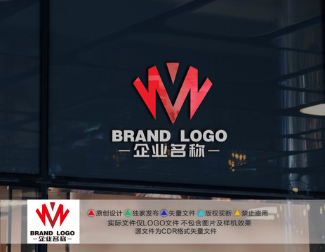 NV字母标志VM字母LOGO