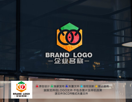 Q字母标志CQ字母LOGO