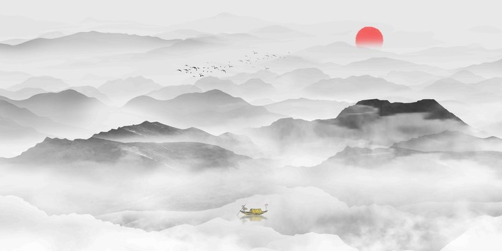 水墨畫