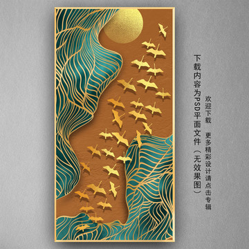 新中式抽象線條玄關(guān)畫