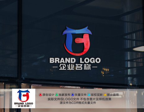 HF字母标志FH字母LOGO