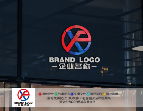 XF字母标志FX字母LOGO