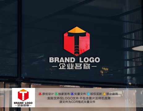 T字母标志T字母LOGO