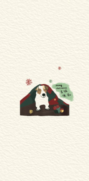 小狗的圣誕節(jié)