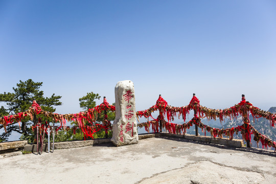 风光摄影五岳华山景色