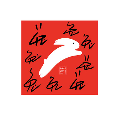 紅包