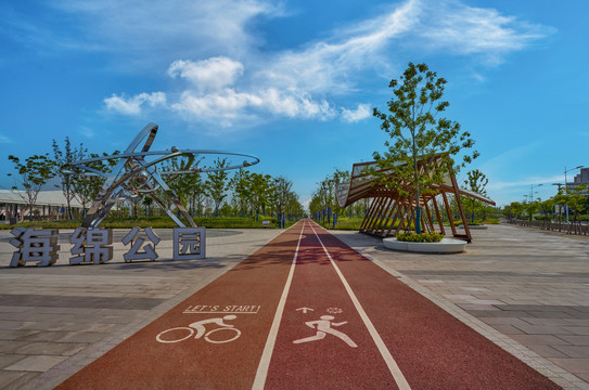 观景步道