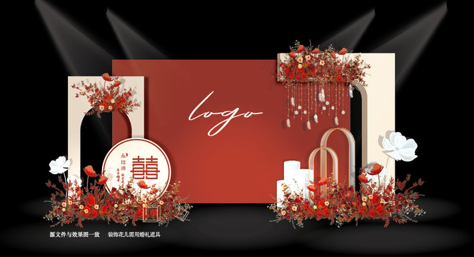 紅色香檳婚禮迎賓區(qū)