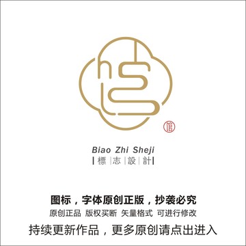 館logo