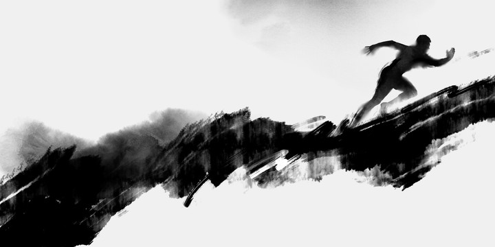 水墨運(yùn)動(dòng)