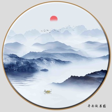 中式水墨山水